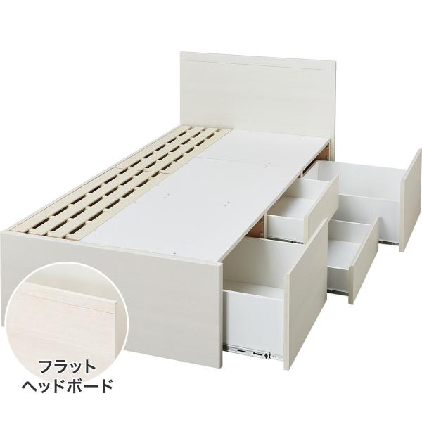ニトリ 【大容量収納付き】すのこチェストベッドフレーム