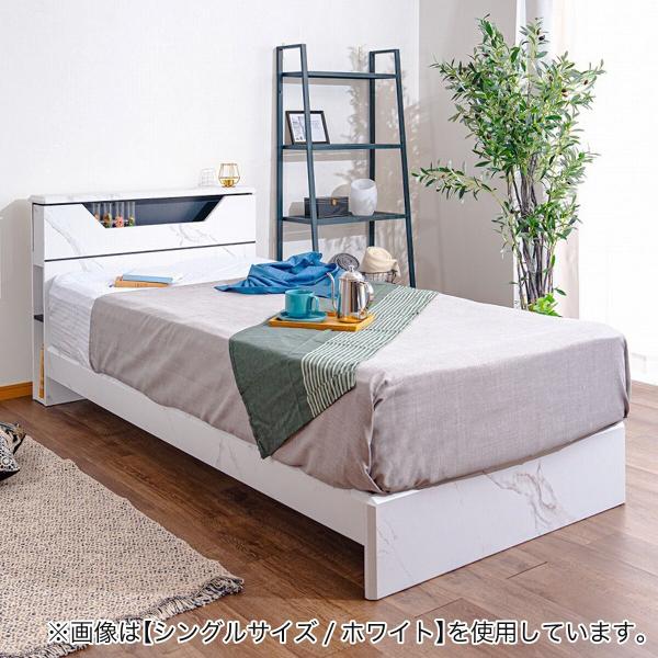 ニトリ（NITORI） ベッド 棚・照明付きベッドフレーム (大理石調 SD WH