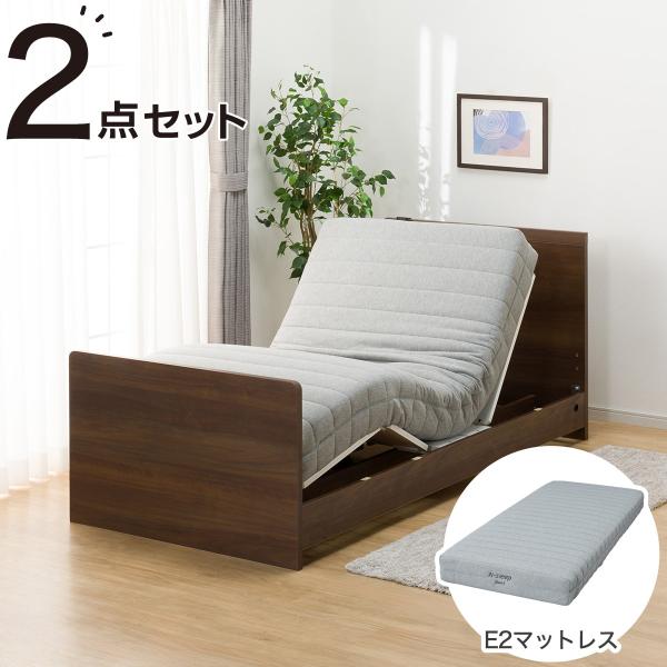 ニトリ（NITORI） 非課税 電動シングルベッドフレーム＋マットレス