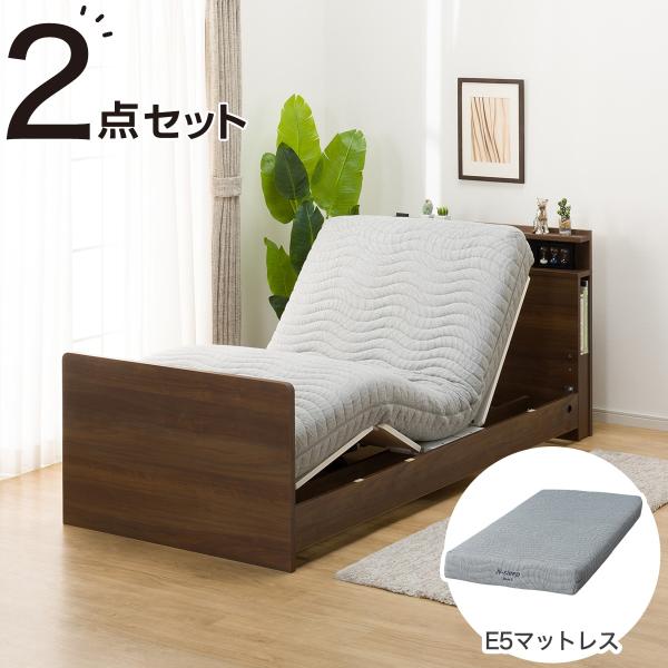 ニトリ（NITORI） 非課税 電動シングルベッドフレーム＋マットレス