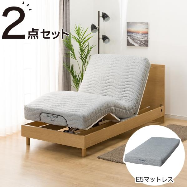 ニトリ（NITORI） 非課税 電動シングルベッドフレーム＋マットレス