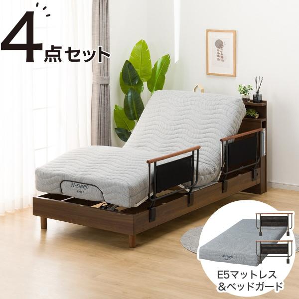 【正規品】エマーキット 新品未使用 (2個セット) 3285Z Z-EAL Zシリーズ フルセット ＜ ハッピーツール 自動車用