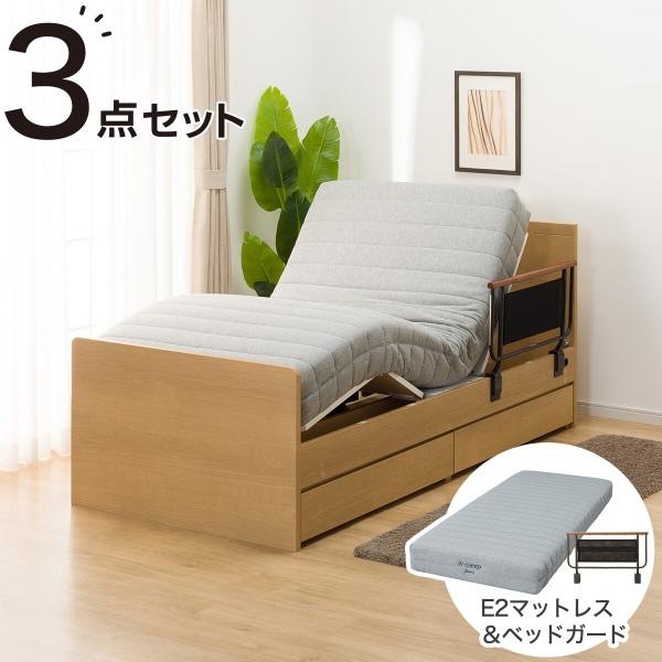 ニトリ（NITORI） 非課税 電動シングルベッドフレーム＋マットレス＋