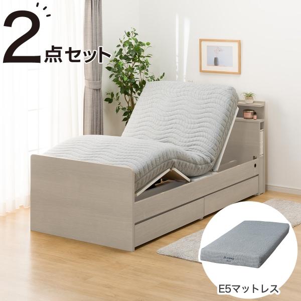 ニトリ（NITORI） 非課税 電動シングルベッドフレーム＋マットレス