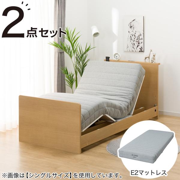 【美品】ニトリ セミダブル ベッド(フレーム・マットレス付)
ニトリ ニトリ（NITORI） 電動セミダブルベッドフレーム + マットレスセット