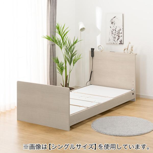 ニトリ（NITORI） 電動セミダブルベッドフレーム(NS002 ST GY