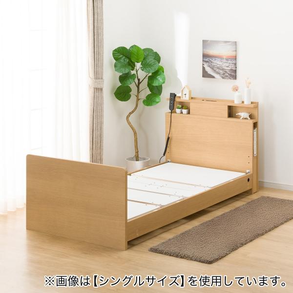 ニトリ  セミダブルサイズ　ベッド ニトリ（NITORI） ベッドフレーム セミダブル 棚・サイド収納・照明