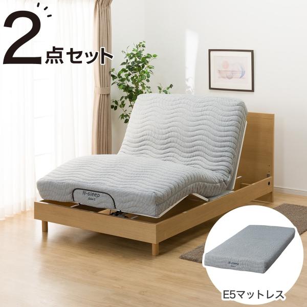 ニトリ（NITORI） 電動セミダブルベッドフレーム＋マットレスセット
