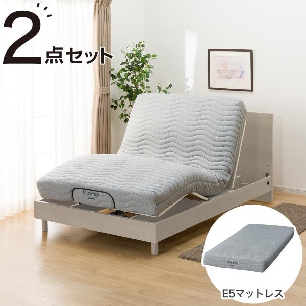 ニトリ 電動セミダブルベッドフレーム＋マットレスセット(NS001