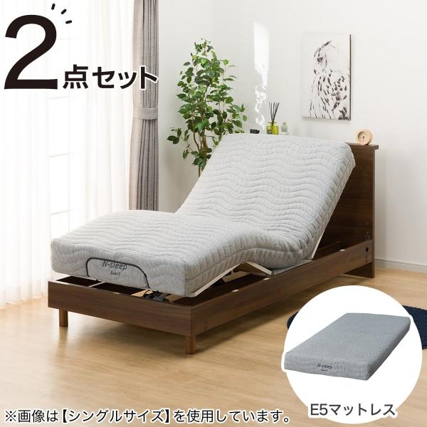 ニトリ 電動セミダブルベッドフレーム＋マットレスセット(NS002 LEG