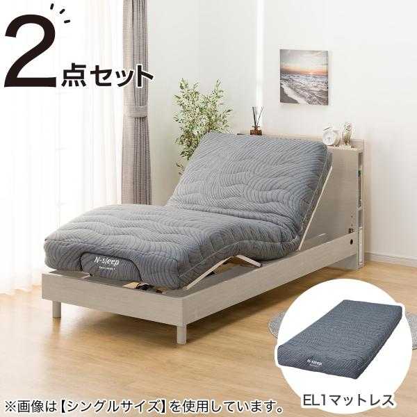nitori-net_2190600010825- nitori-net_2190600010825-