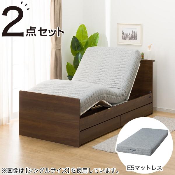 ベッド　マットレス、フレームセット 楽天市場】【クーポンで5%OFF☆9日23:59まで】 収納付きベッド