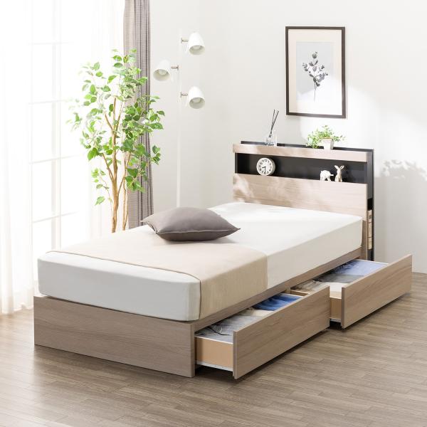 ニトリ シングル 棚・ 収納付きベッドフレーム(NS-005 浅型 床板 GY