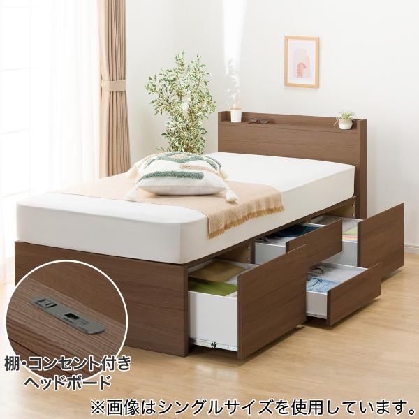 nitori-net_2190600018289 nitori-net_2190600018289