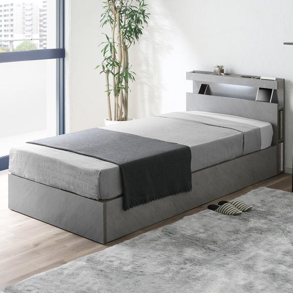 ニトリ　シングルベッドフレーム ライト付き ニトリ 棚・照明付きベッドフレーム (セラミック調 D GY) : ニトリ