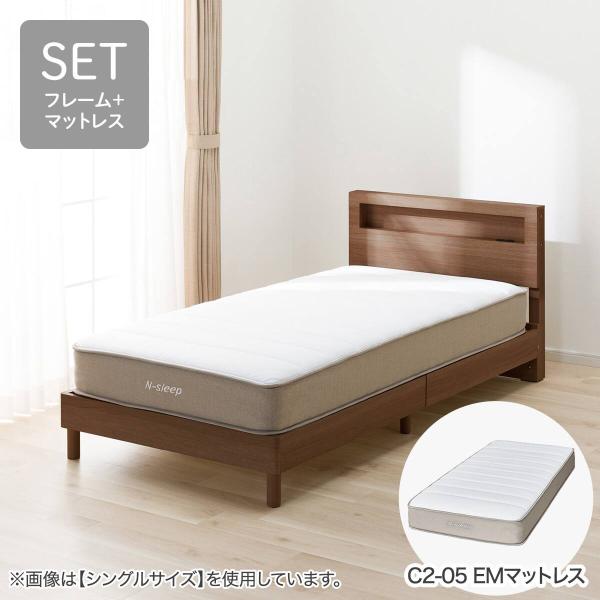 NITORIベッドとマットレス nitori-net_2190600010627-