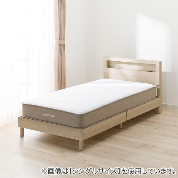 【美品】セミダブル　ベッドフレーム（ニトリ）　マットレス（GOKUMIN）セット お値下げしました】ニトリのベッドフレーム・GOKUMINセミダブルマットレス