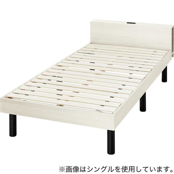 ニトリ シングル棚付きすのこベッドフレーム(MD002 WW) : ニトリ Yahoo