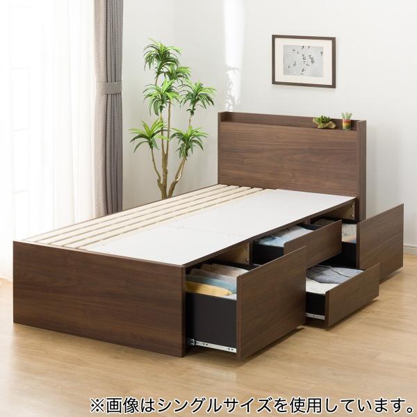 大阪 京都限定 ニトリ ベッドフレーム 収納4つ付き シングルサイズ コンセント 大阪 京都限定 ニトリ ベッドフレーム 収納4つ付き シングル