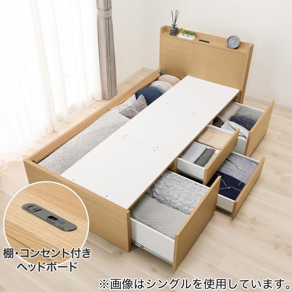 【送料無料】棚・収納付きヴィンテージチェストベッド ダブル【BROOK】 棚・収納付きヴィンテージチェストベッド 【BROOK】 BRSTL-S--WAL