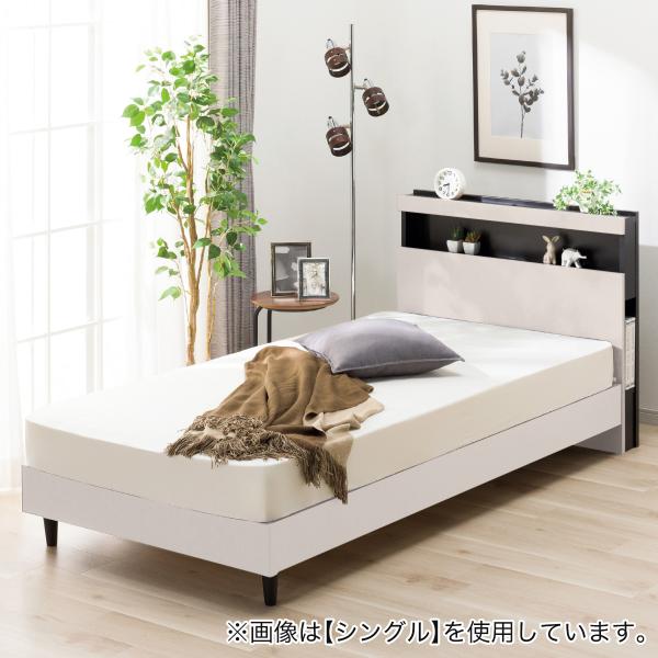 【ニャース！さん専用】ニトリ・ダブルベットフレーム ニトリ（NITORI） ダブル 棚付きすのこベッドフレーム(NS-005 LEG/LOW