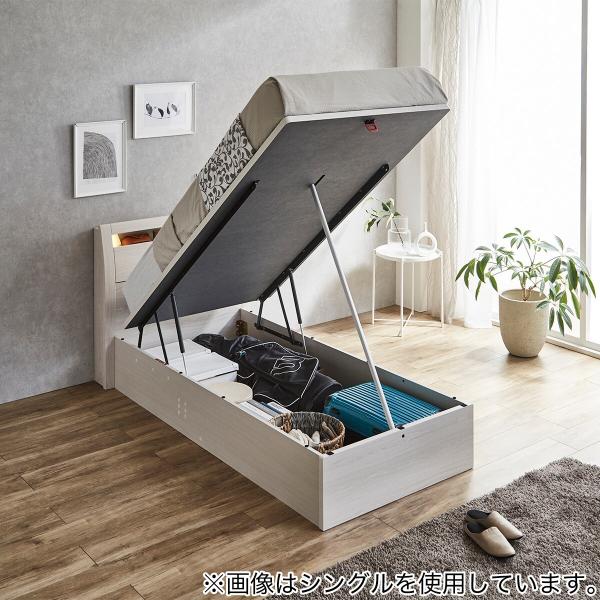 ニトリ（NITORI） シングルベッドフレーム(OP IB キャビネット 宮