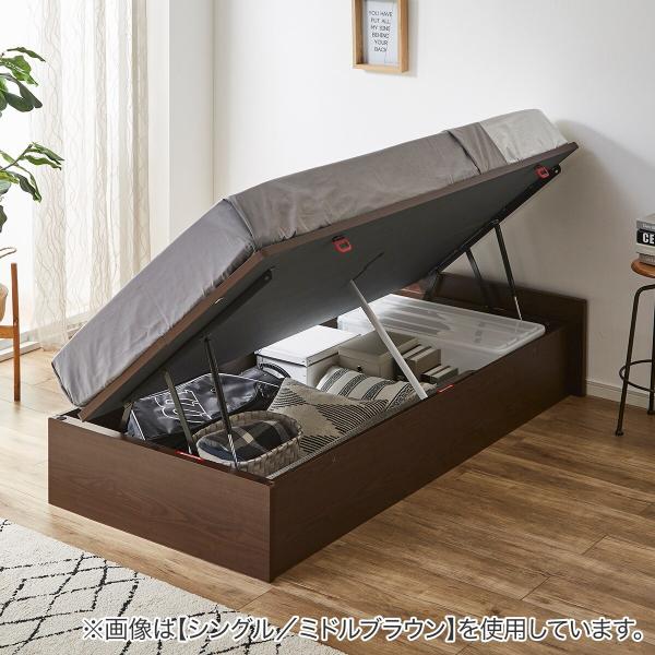 ニトリ セミダブルベッドフレーム(OP IB ヘッドレス よこ開き 深型 MBR