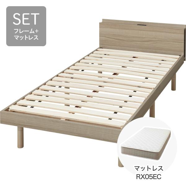 ニトリ（NITORI） シングルすのこベッドフレームマットレスセット