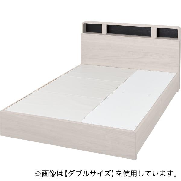 ニトリ（NITORI） 収納付きベッドフレーム シングル 仕切り棚・サイド