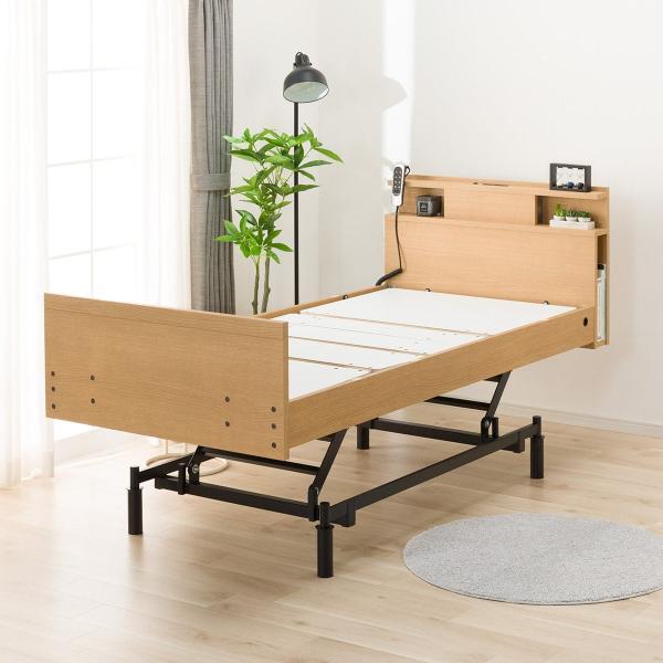 ニトリ（NITORI） 非課税 電動シングルベッドフレーム(NS004 3M LBR