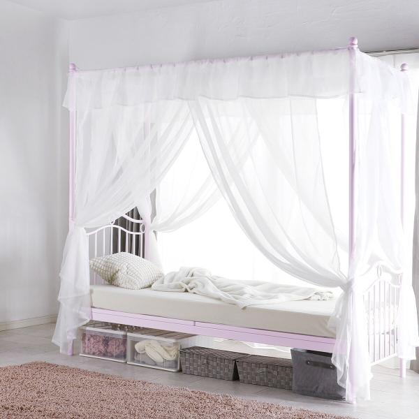 ニトリ 天蓋付きスチールベッド (ALC パープル) 限定価格：1/5迄