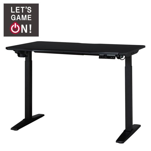 ニトリ（NITORI） 電動昇降デスク(UP006 1275 BK/BK) : ニトリ Yahoo