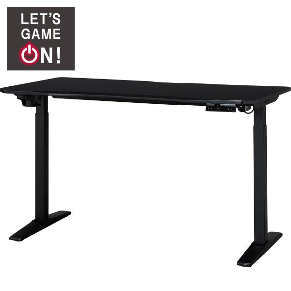 ニトリ（NITORI） 電動昇降デスク(UP006 1475 BK/BK) : ニトリ Yahoo