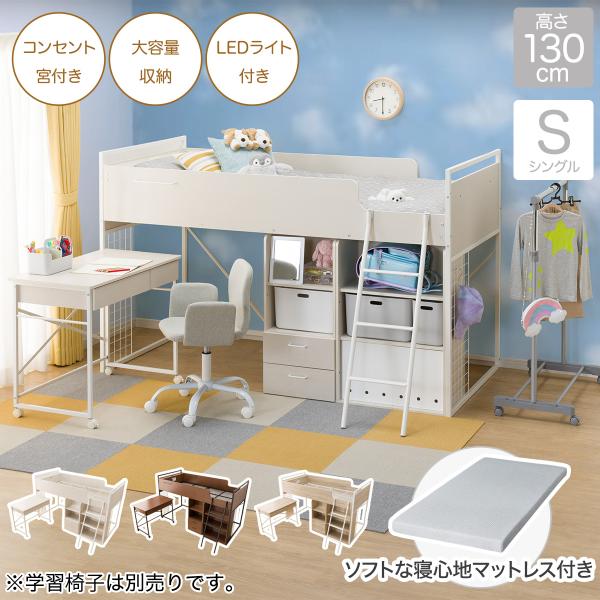 nitori-net_2190800002088- nitori-net_2190800002088-