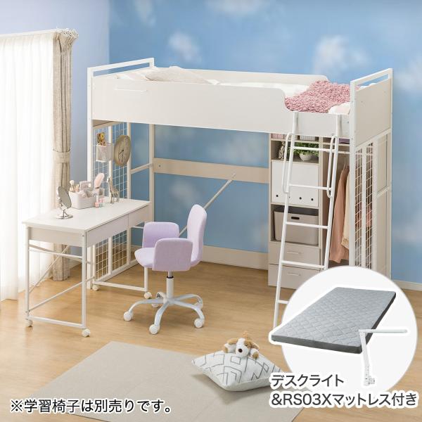 nitori-net_2190800002125-