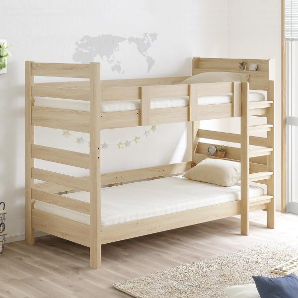 ■■ニトリ公式サイト■■床板は補強残付きの安心設計。シンプルデザインの2段ベッド。便指定や引取りサービスなどの有料サービスをご希望の場合は、こちらの画面上でご希望のサービスを選択してカートにお入れください。※配送員設置商品を複数ご購入頂いた...