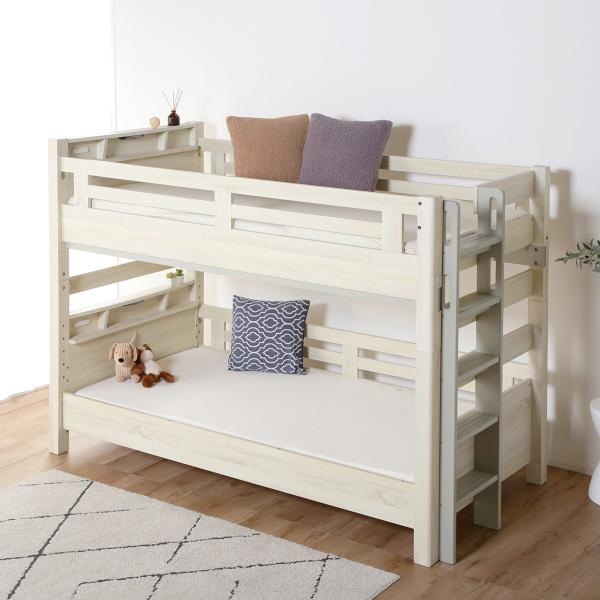 ■■ニトリ公式サイト■■ベッド下は高さ5段階調節可能。空間を有効活用。便指定や引取りサービスなどの有料サービスをご希望の場合は、こちらの画面上でご希望のサービスを選択してカートにお入れください。※配送員設置商品を複数ご購入頂いた場合でも、1...