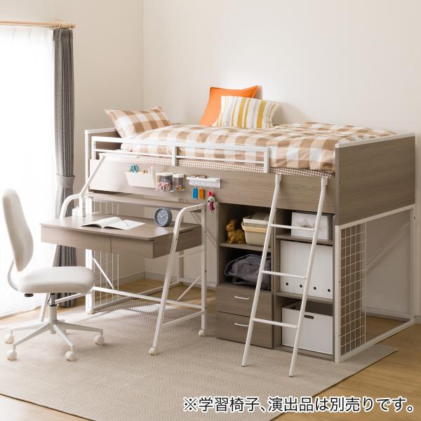 ■■ニトリ公式サイト■■省スペースで学ぶ・しまう・眠るがかなう。たっぷり収納【デニッシュ25】シリーズ。昇り降りがしやすく、ふとんの上げ下ろしがラクな高さのミドルタイプ。便指定や引取りサービスなどの有料サービスをご希望の場合は、こちらの画面...