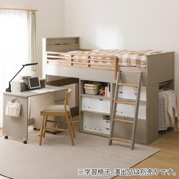 ■■ニトリ公式サイト■■デスク・ベッド・シェルフが揃うシステムベッドデスク。便指定や引取りサービスなどの有料サービスをご希望の場合は、こちらの画面上でご希望のサービスを選択してカートにお入れください。※配送員設置商品を複数ご購入頂いた場合で...