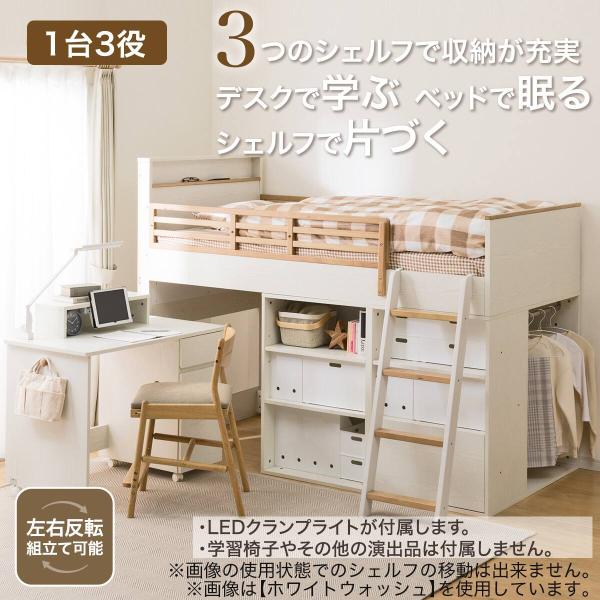 システムベッド(XT01 GW) ニトリ | JChereヤフーショッピング購入代行