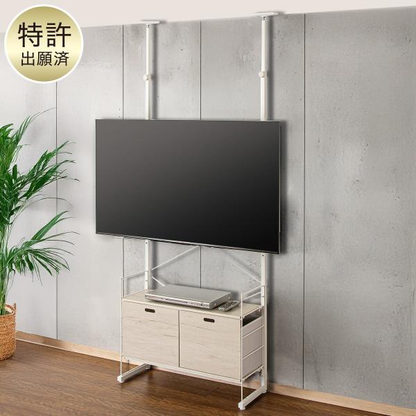 ももたろう 　ニトリ ホワイト テレビ台 キャスター付き 収納 ももたろう ニトリ ホワイト テレビ台 キャスター付き 収納