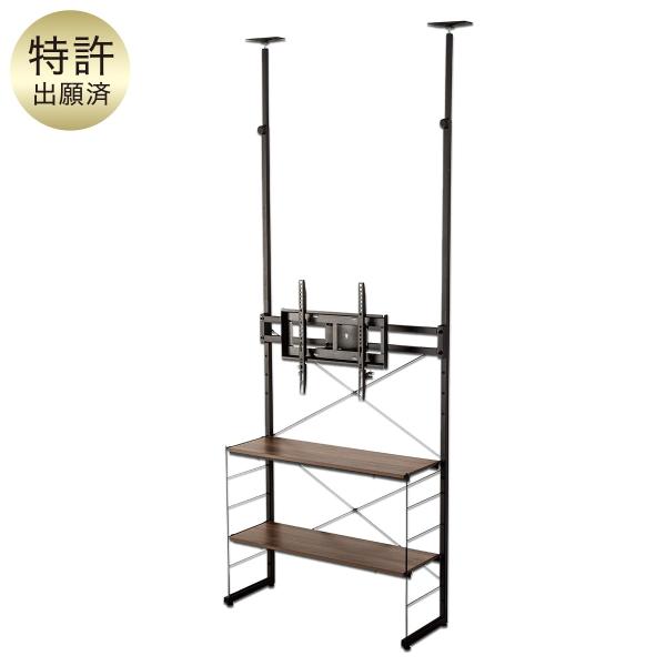 nitori-net_2193200000074