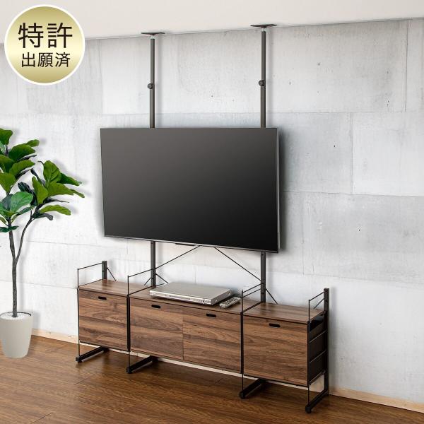 ニトリ Nポルダ TVスタンド 引き出し付き (幅160cm ミドル