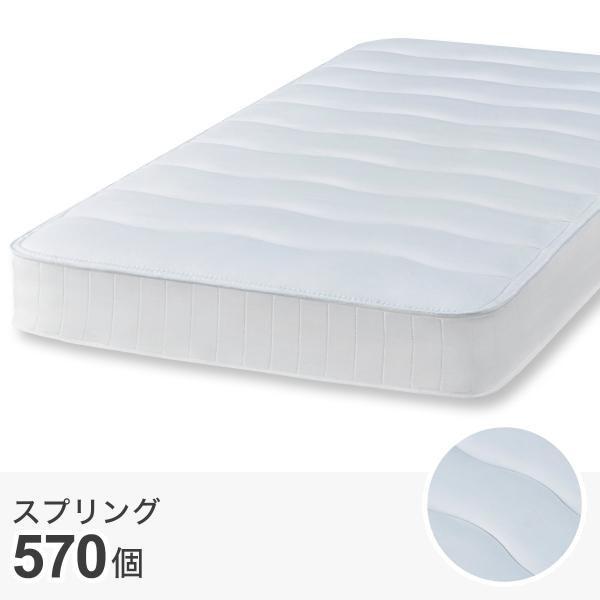 nitori-net_2197751