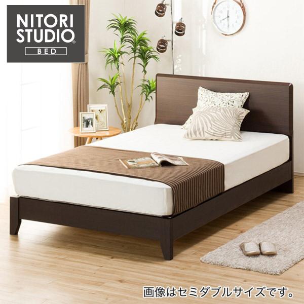 ベッドフレーム ダブル ダブルフレーム Dメリッサ3 H85dbr Leg ニトリ 配送員設置 5年保証 ニトリ Yahoo 店 通販 Yahoo ショッピング