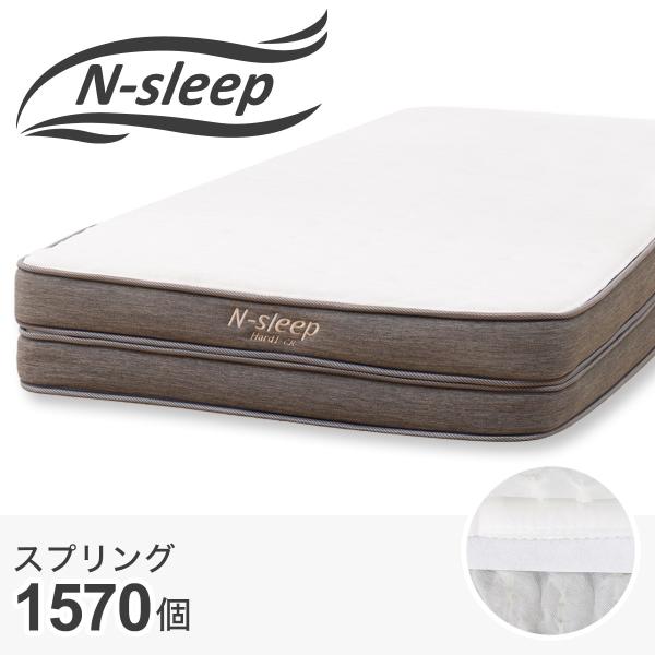 nitori-net_2225210