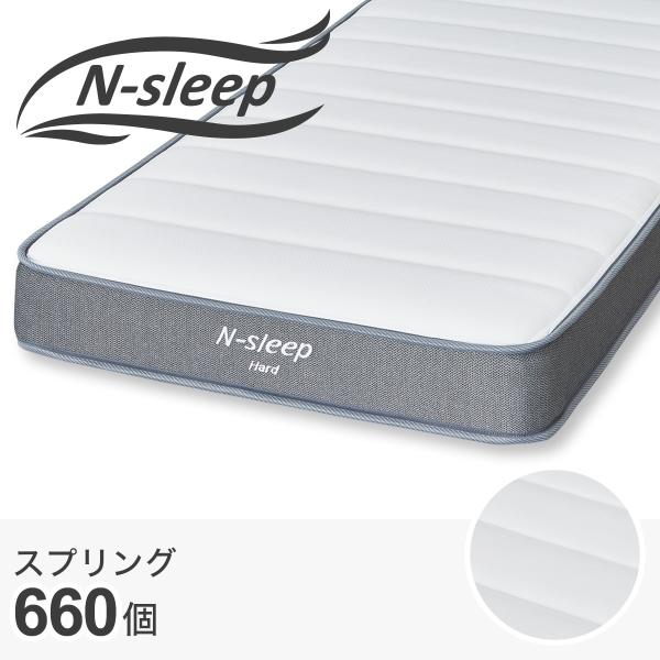nitori-net_2235023