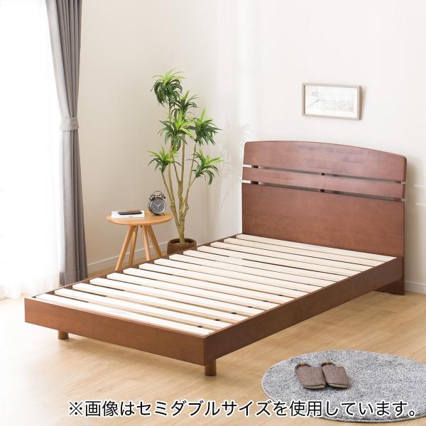 ニトリ ベッド すのこダブルベッドフレーム (アルナス2MBR)北欧