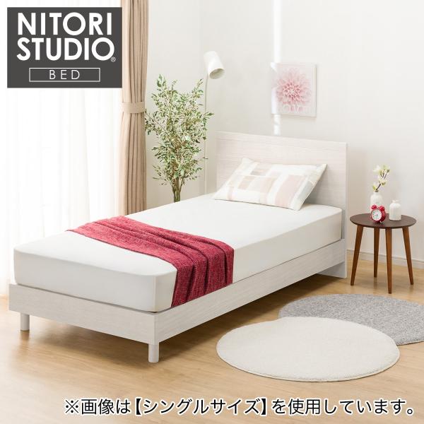ニトリ ダブルベッドフレーム(NS-001 LEG/LOW すのこ WW