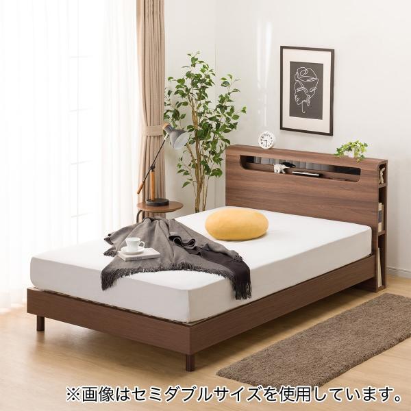 nitori-net_2367840 nitori-net_2367840
